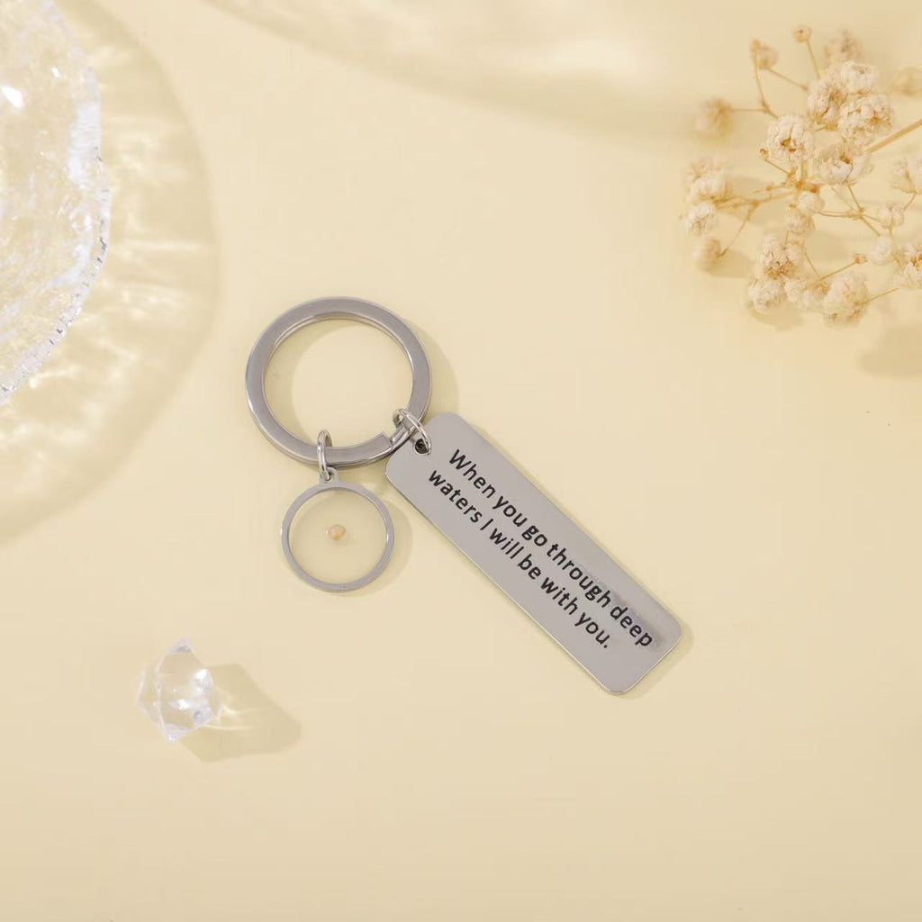 Deep Waters Mustard Seed Keychain